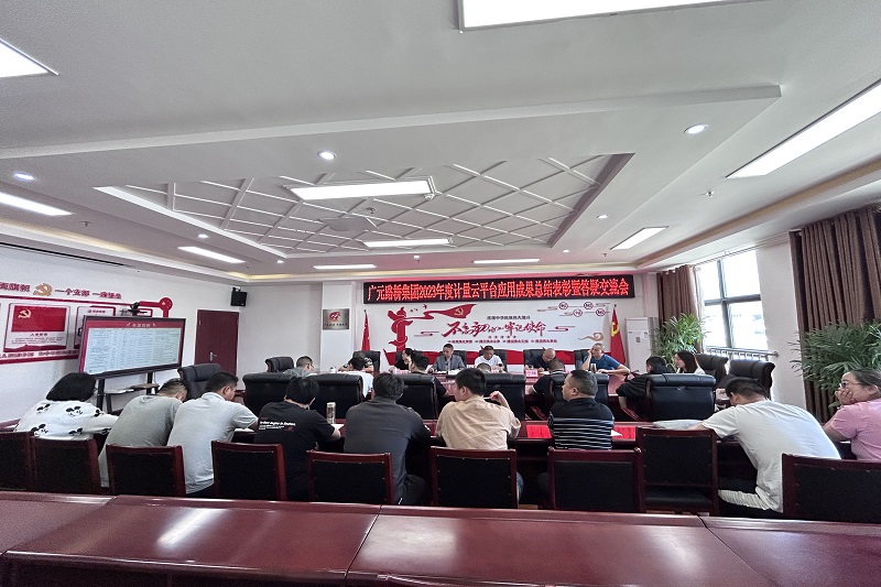 1683337557492461.jpg bc3b25461e5be5837242d8b7c7fb496a.jpg