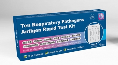 Ten Respiratory Pathogens Antigen Rapid Test Kit<m met-id=749 met-table=product met-field=title></m>
