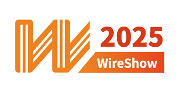 江蘇漢鼎線纜設備有限公司誠邀您共赴WireShow 2025
